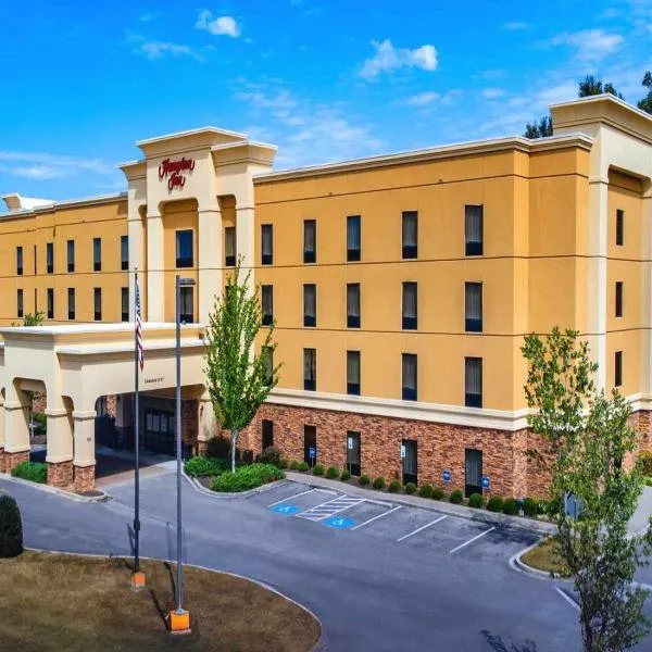 Hampton Inn Fayetteville, hotel in Mulberry