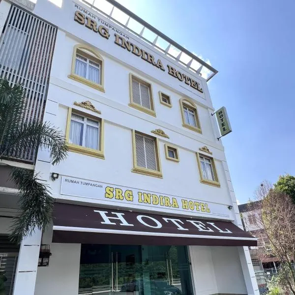 Srg Indira Hotel、ゲラン・パタのホテル