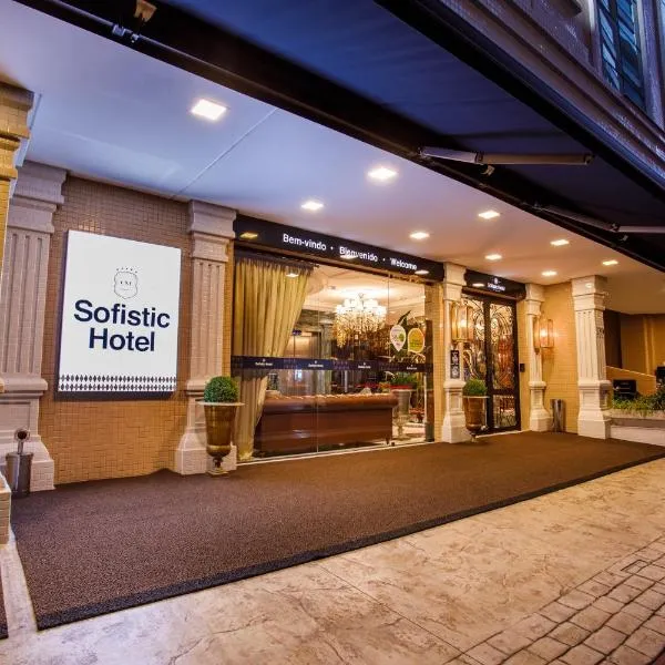 Sofistic Hotel, hotel em Itapema