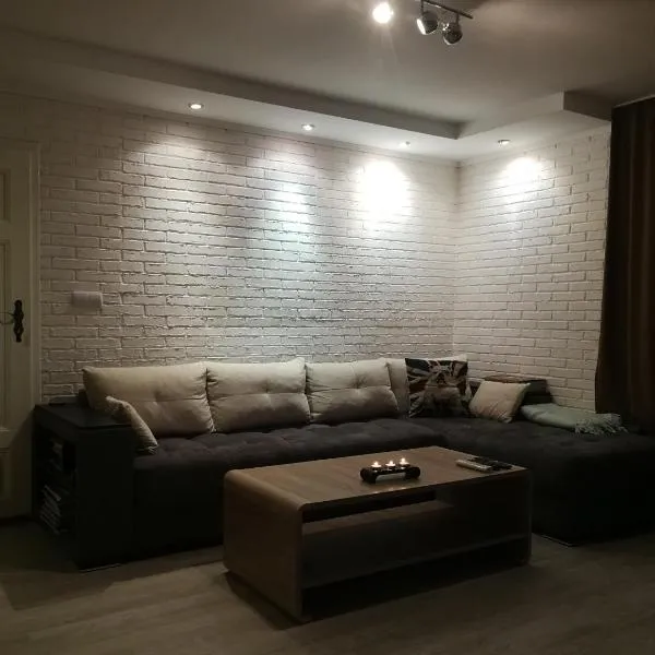 Къща за гости Casa Blanca, hotel v mestu Targovishte