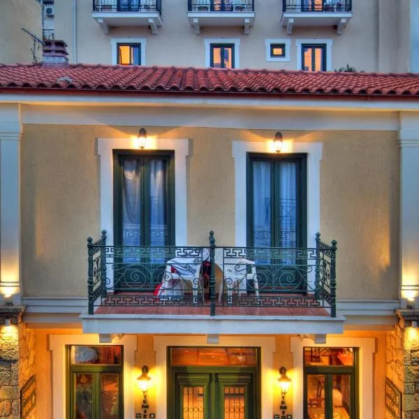 Artemis Hotel, hotel v destinácii Delfy
