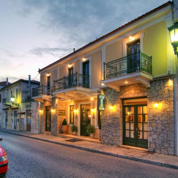 Artemis Hotel, hotel v destinaci Delfy