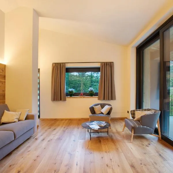 Valgrisa Mountain Lodges 1, hotel in Valgrisenche