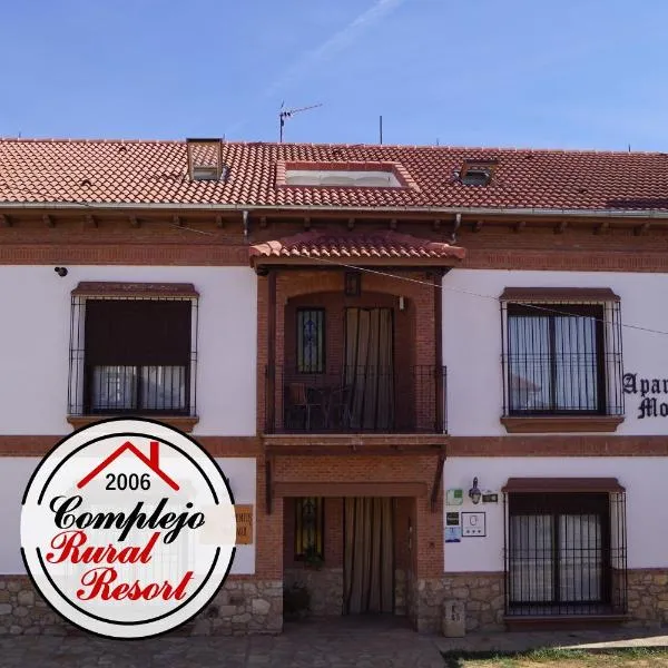 Apartamentos Rurales Monfragüe, hotelli kohteessa Torrejón el Rubio