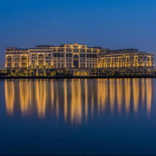 Palazzo Versace Dubai, hotel di Dubai