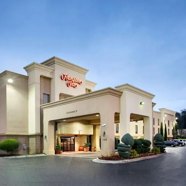 Hampton Inn Atlanta-Stockbridge, מלון בסטוקברידג'