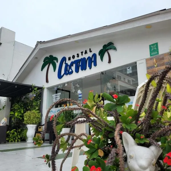 Costana - Hostal, hotel v destinaci Cartagena