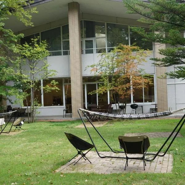 北軽井沢　Golden Forest Hotel, ξενοδοχείο σε Naganohara