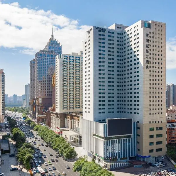 The Westin Shenyang, отель в Шэньяне