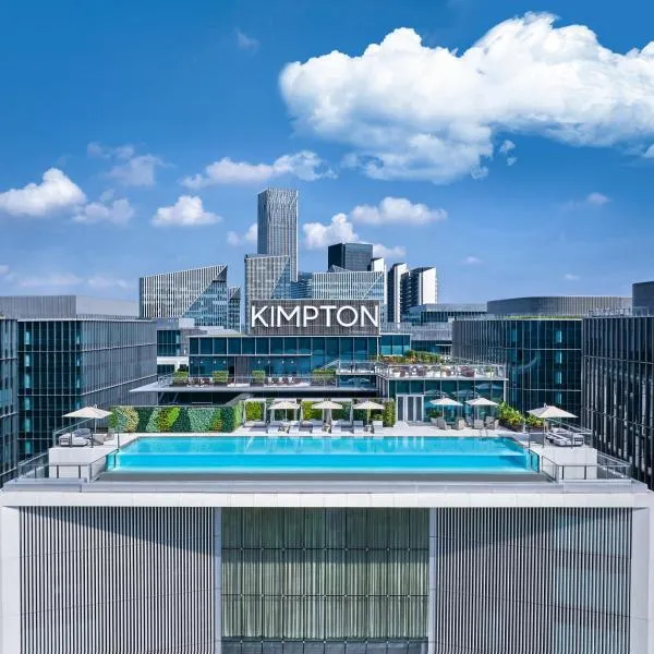 Kimpton Qiantan Shanghai by IHG, hotel v Šanghaji