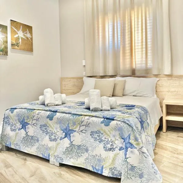 B&B Giglio di mare, hotel in Rossano