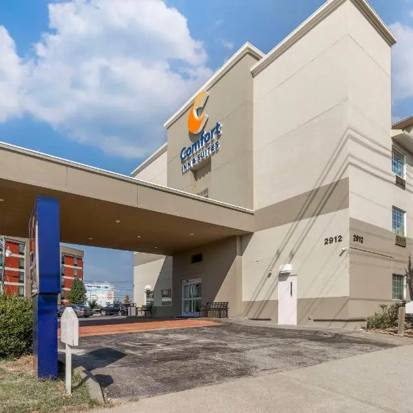 Comfort Inn & Suites Louisville Airport Fair & Expo โรงแรมในเจฟเฟอร์สันวิลล์