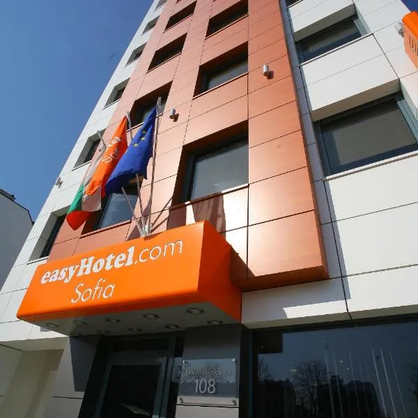 easyHotel Sofia, hotel en Bozhurishte