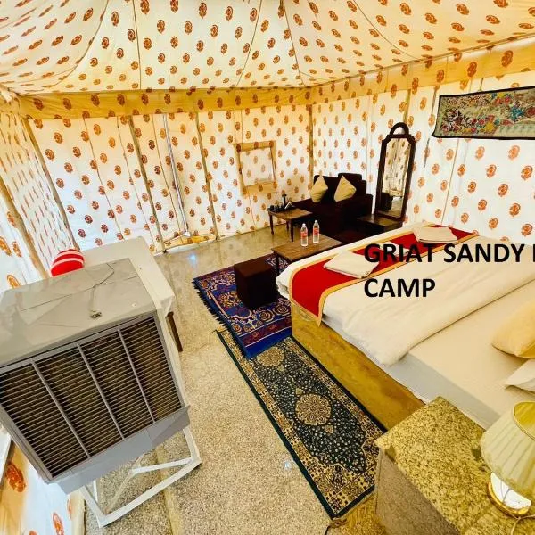 Griat sandy desert camp jaisalmer, hotel en Dedha