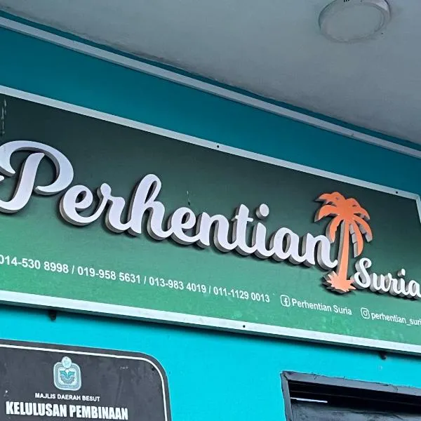 Perhentian Suria, hotel en Islas Perhentian