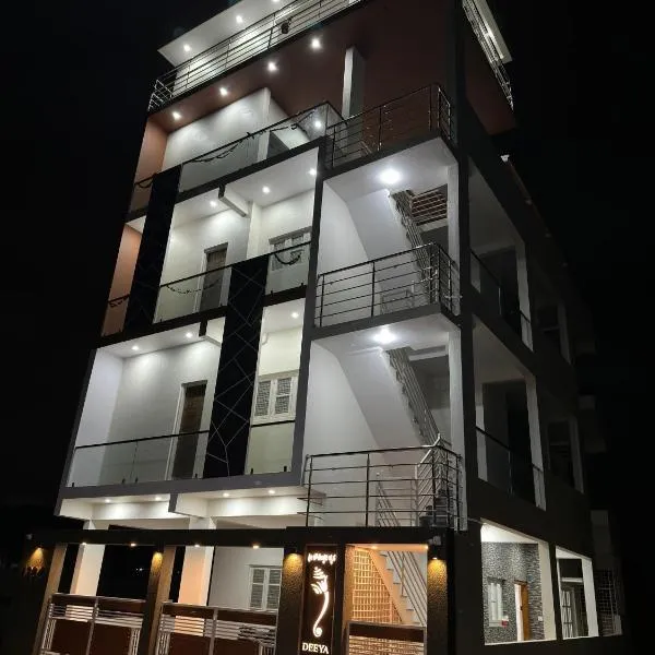 DEEYA Guest House, hotel v destinaci Hārohalli