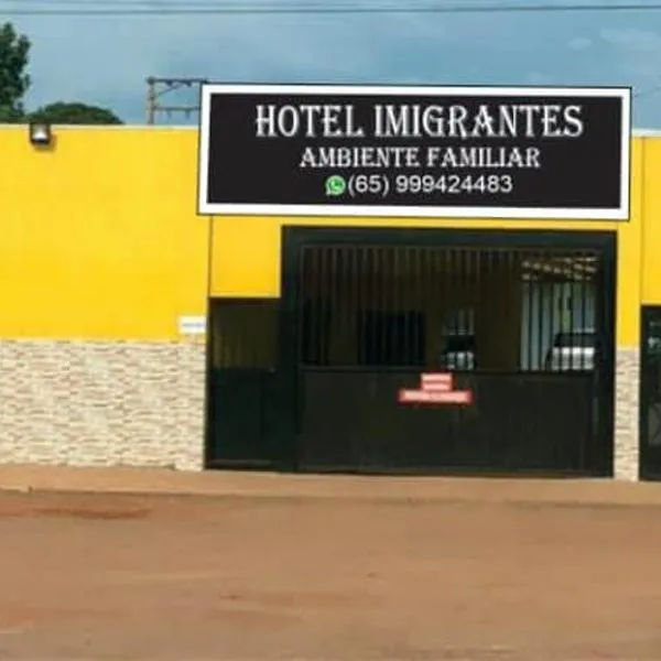 Hotel Imigrantes - Várzea Grande、ヴァールゼア・グランデのホテル