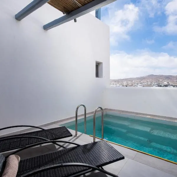 Sunshine Place Mykonos, khách sạn ở Ano Mera