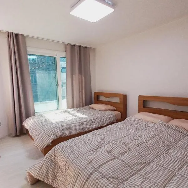 Woodland Apartment - For foreigners only, hotel v Soulu