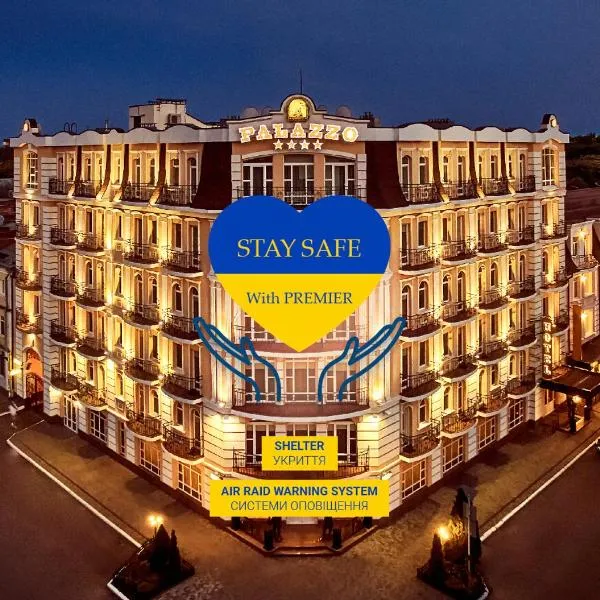 Premier Hotel Palazzo – hotel w mieście Połtawa