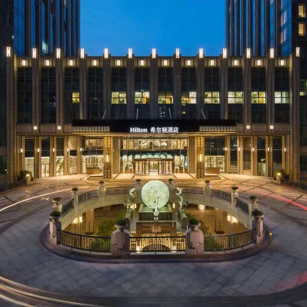 Hilton Quanzhou Riverside, hotel v destinaci Čchüan-čou