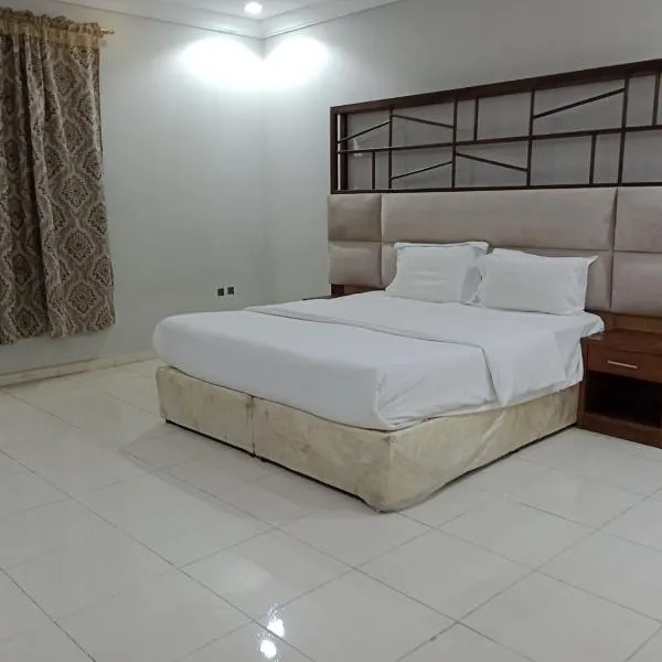 الحمدانية الراقي للأجنحة الفندقية: Dhahban şehrinde bir otel