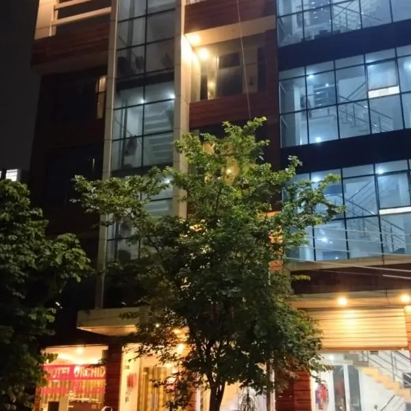 HOTEL ORCHID, hotel in Lucknow