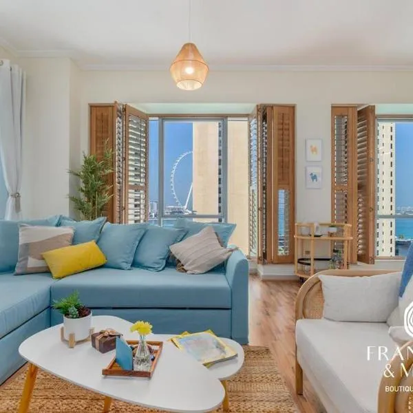 Boutique Apartment Sea Views - Dubai Marina, ξενοδοχείο στο Ντουμπάι