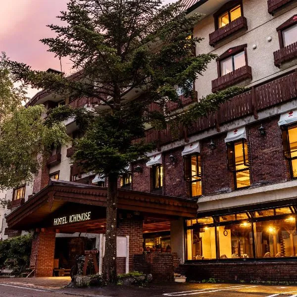 Hotel Ichinose, hotel em Yamanouchi