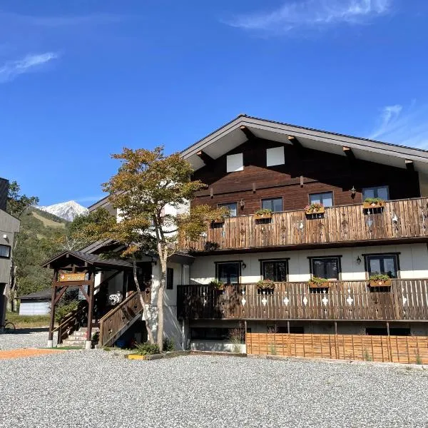 Heidihof Hotel、白馬村のホテル