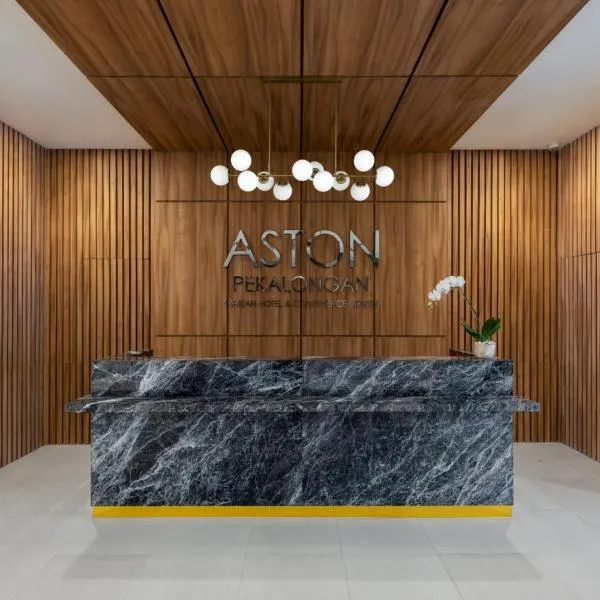 ASTON Pekalongan Syariah Hotel & Conference Center，北加浪岸的飯店