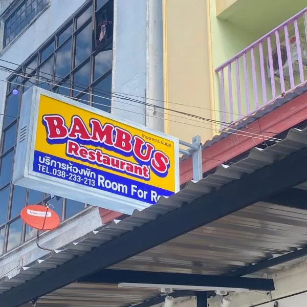 Bambus Motel, hotel v destinaci Jomtien pláž