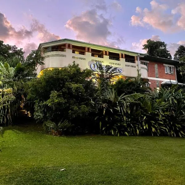 バビンダ クォーターズ（Babinda Quarters）、Babindaのホテル