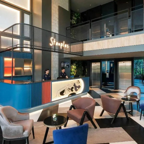 ibis Surabaya Tidar, hotel v destinaci Surabaja