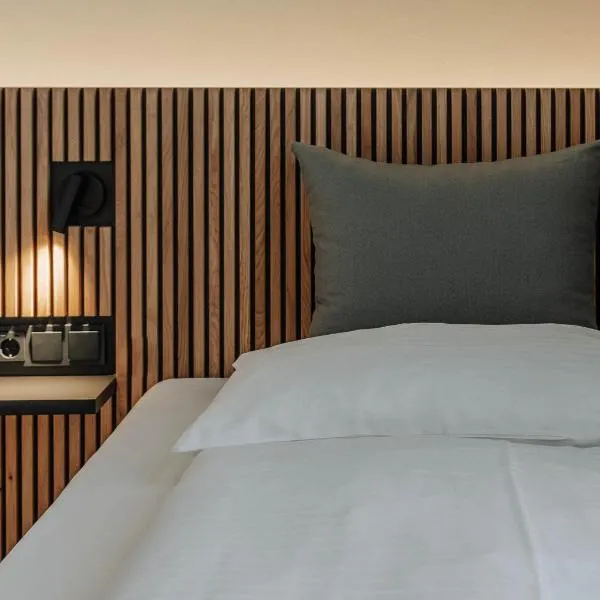 Heinhotel Vienna Airport - photo 3