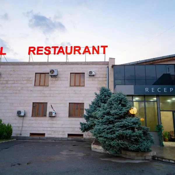 Continental Hotel Complex, hotel v Jerevanu