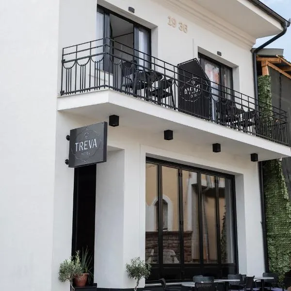 Treva Hotel & Apartaments, hotel in Prizren