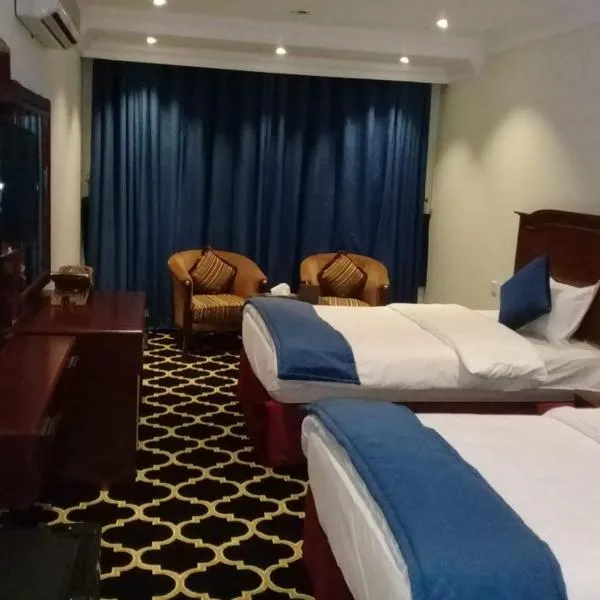 قمة البستان, hotel em Arar