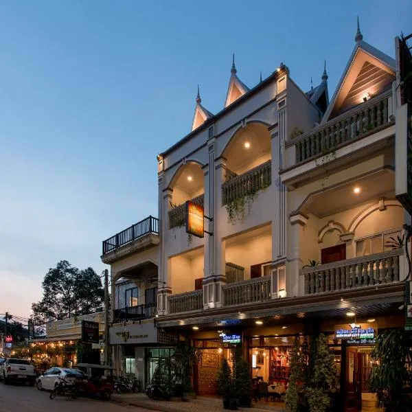 Siem Reap City Angkor Boutique, hótel í Prek Toal