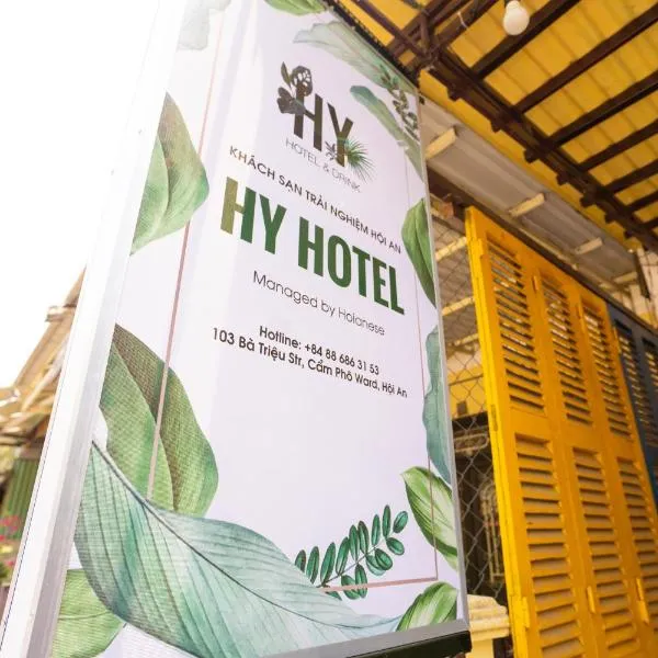 HY Local Budget Hotel - 5 mins walk to Hoi An Ancient Town, hotel en Hoi An