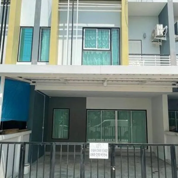 Bang Sean House: Friends/Family., hotel a Ban Noen Makok