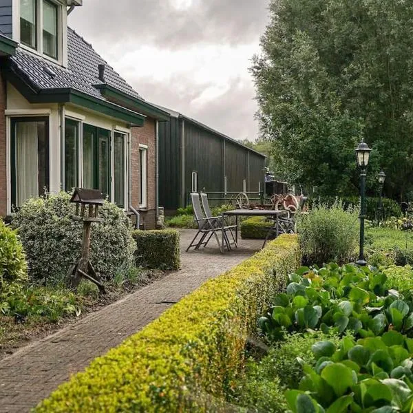 Bosrijk Toevluchtsoord, hotel v destinaci Harskamp