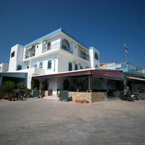 Calypso Hotel, Hotel in Lipsi