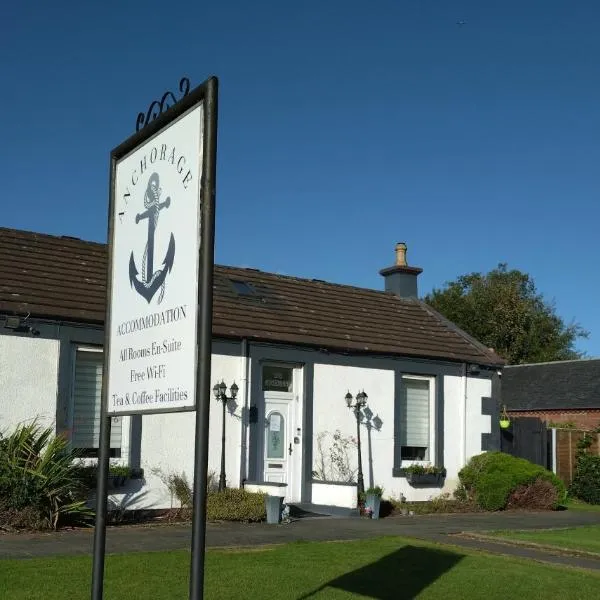 Anchorage Guest House - Also 1 room available with Hot Tub,must be booked separately, hotel v destinaci Balloch