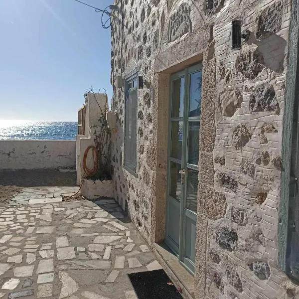 Casa Mar on Kantouni Beach, hotel v destinaci Kalymnos