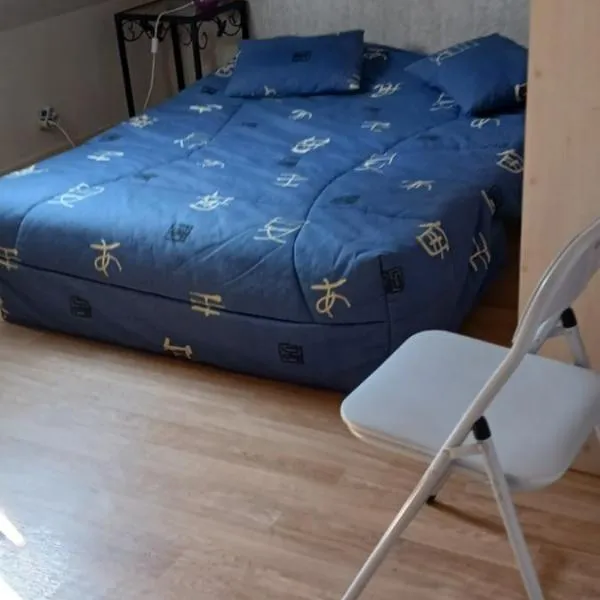 Chambres chez l habitant, hotel v destinaci Saint-Sauveur