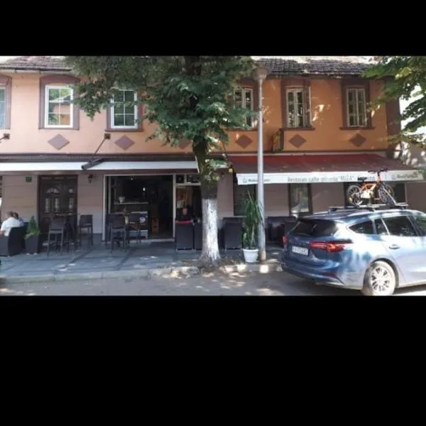 Restoran Ruža, hotel v destinaci Jablanica