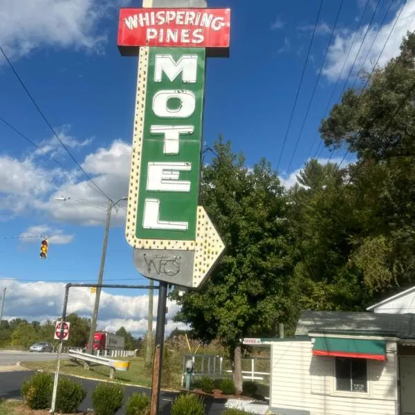 Whispering Pines Motel, hotel in Asheville