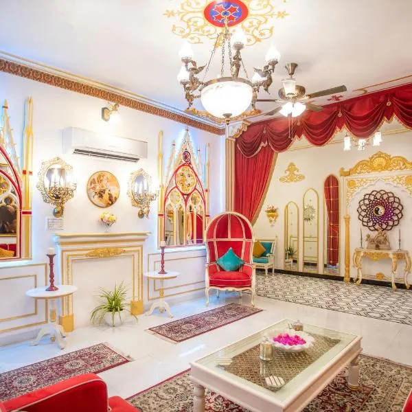 The Royal Hermitage - Best Luxury Boutique Hotel Jaipur, hotel in Jaipur