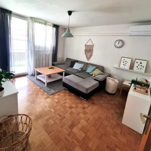 Apartment Gulek, отель в Зрече